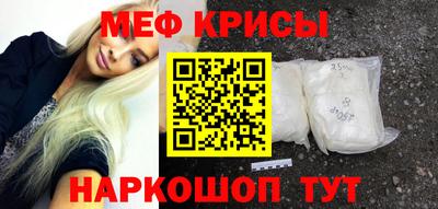 ECSTASY Пенза