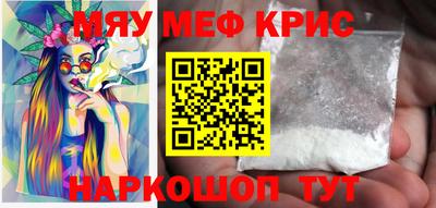 мдпв Партизанск