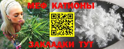 мдпв Партизанск