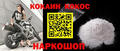 метамфетамин Первоуральск