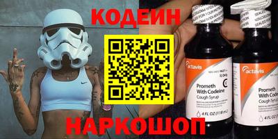 мдпв Партизанск