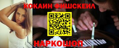мдпв Партизанск