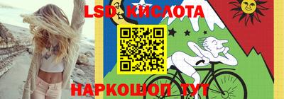 ECSTASY Пенза