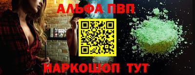 мдпв Партизанск