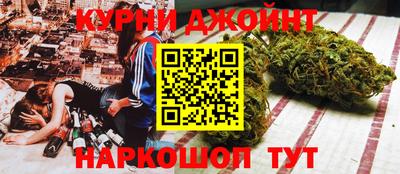 метамфетамин Первоуральск