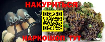 ECSTASY Пенза