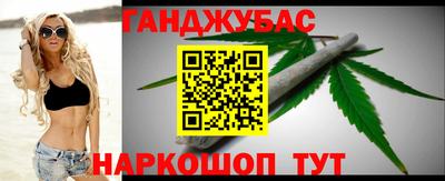 мдпв Партизанск