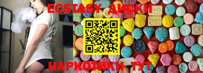 мдпв Партизанск