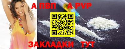 мдпв Партизанск