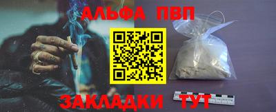 ECSTASY Пенза