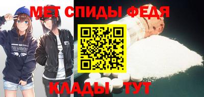 ECSTASY Пенза
