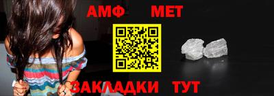 мдпв Партизанск