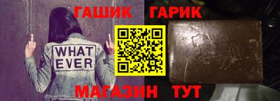мдпв Партизанск