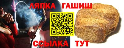 метамфетамин Первоуральск