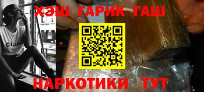 ECSTASY Пенза