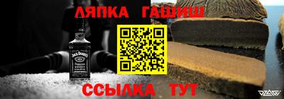 метамфетамин Первоуральск
