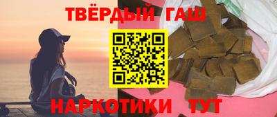 метамфетамин Первоуральск
