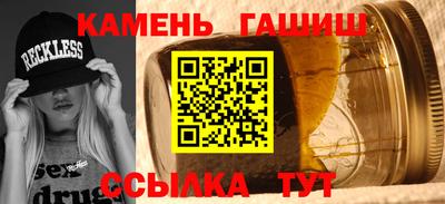 ECSTASY Пенза