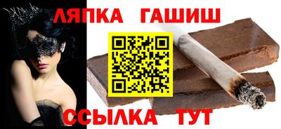 мдпв Партизанск