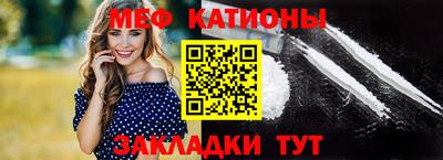 метамфетамин Первоуральск