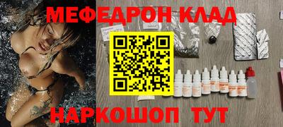 ECSTASY Пенза