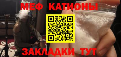 ECSTASY Пенза