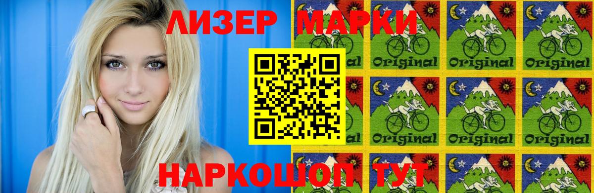 Пыть-Ях  LSD-25 экстази  Вход с VPN  Лсд 25 экстази кислота 