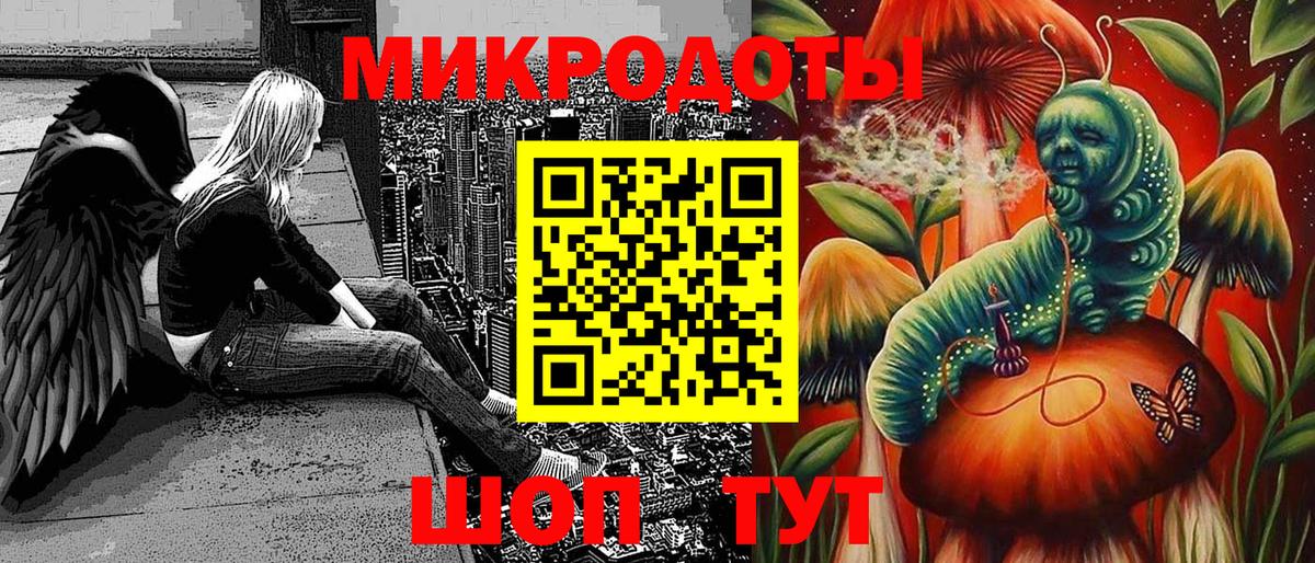 Галлюциногенные грибы прущие грибы Пыть-Ях